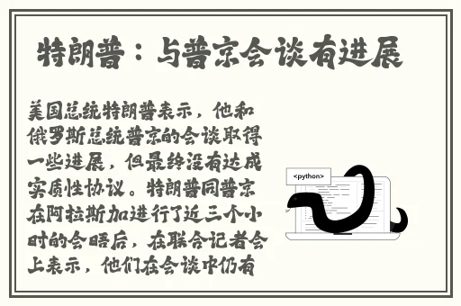 吃瓜.top 爆料